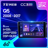 TEYES CC3 2K Radyo Navigasyonlu Araç DVD Oynatıcısı Audi Q5 8R 2008 - 2017 Radyo DVD Oynatıcısı Araç Android