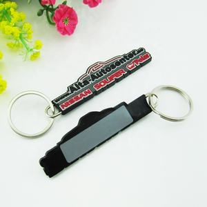 थोक कस्टम 2 डी रबर पीसी स्पोर्ट कार लोगो और मोटरसाइकिल कीचेन कूल बॉय कीरिंग्स थोक स्मृति चिन्ह और उपहार कुंजी श्रृंखला में - Product Image 3