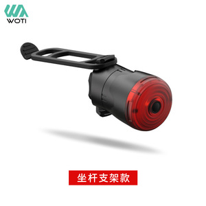 Luz Trasera para Bicicleta Yueli WT003, Luz LED Intermitente, Montaje en Poste de Asiento, para Ciclismo Nocturno, Impermeable IPX4, Plástico - Product Image 1