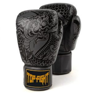 ถุงมือชกมวยหนัง PU โลโก้ออกแบบได้ตามต้องการ - Product Image 1