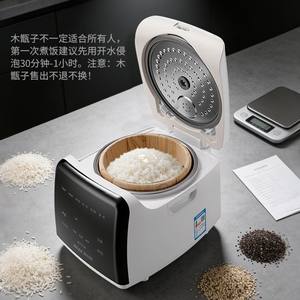 Olla Arrocera Eléctrica Multifuncional AUX de 4L con Función Baja en Azúcar para 1-8 Personas - Product Image 1