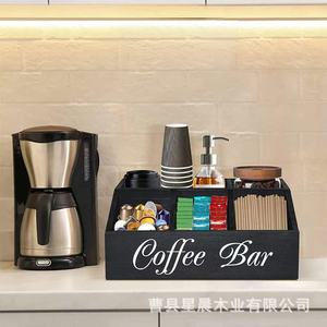 กล่องเก็บของสำหรับร้านกาแฟ 18 ลิตร กล่องไม้จัดระเบียบบนเคาน์เตอร์สำหรับใส่แคปซูลกาแฟและเครื่องปรุง - Product Image 1