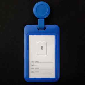 Factory Supply Candy Color Hard ABS Double Sides Clear Identity Badge Card <b>Holder</b> With Flexible Spring - Product Image 3
