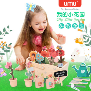 <span class=keywords><strong>Mon</strong></span> <span class=keywords><strong>petit</strong></span> jardin de jouets simule la plantation de fleurs, maison de jeu, interaction parent-enfant, éducation précoce, puzzle, jouets en bois pour enfants - Product Image 2
