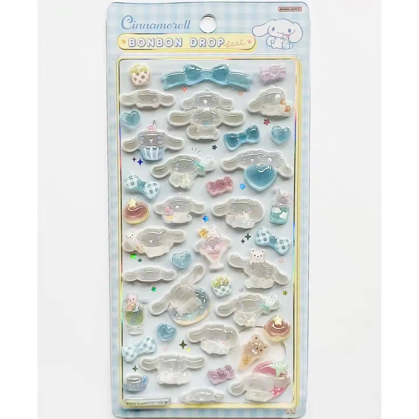 สุนัขอบเชย