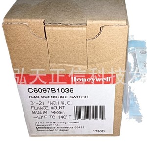 Interruptor de presión Honeywell C6097B1036, producto original, precio a consultar por separado, diez veces la compensación en caso de falsificación. - Product Image 5