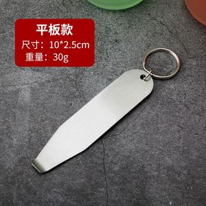 Stainless Steel Paint Drum Milk Powder Can Opener Latex Paint Bucket Iron Bucket Opener Lid Prying Tool Beer <b>Bottle</b> Opener - Product Image 6