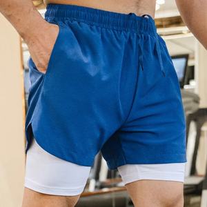 Pantalons de sport à taille élastique avec logo personnalisé, pantalons de gym, shorts de course, de boxe, de fitness, de compression avec cordon de serrage - Product Image 1