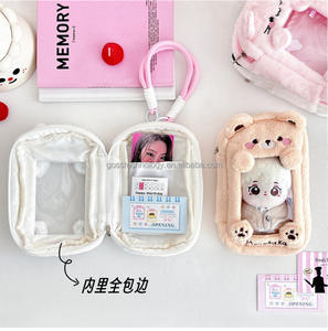 2025 nouveau Kawaii Animal doux en peluche 3 pouces Kpop Photocard titulaire poupée affichage cadre sac pendentif porte-clés Offre Spéciale - Product Image 4