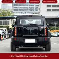 MASSAIT – Boîte de rangement spéciale pour coffre de voiture, idéale pour Chery ICAR03 et Jaecoo J6
