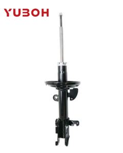 YUBOH Nuevo Amortiguador para Honda <span class=keywords><strong>Pilot</strong></span> CRV HRV para Civic Odyssey City Stream 51605-SZA-A02 51606-SZA-A02 51611-THR-A02 51621-THR-A02 - Product Image 1