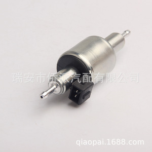 Pompe à carburant 12V22, buse de pompe à huile diesel 22ML pour unité de chauffage automobile, pièce de rechange - Product Image 4