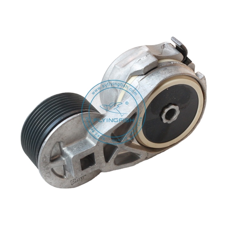 tosisan商品 ac_compressor_4663927_for_hita
