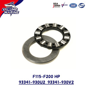 ตลับลูกปืนกันรุนแบบแบน Yalume Marine รุ่น 93341-930V2 สำหรับเครื่องยนต์เรือยามาฮ่า F115 F200 HP - Product Image 1
