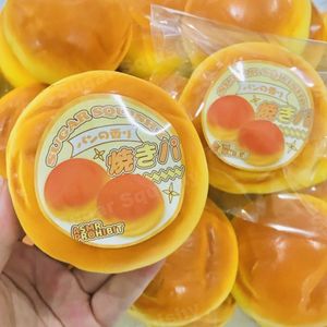 Baked Bun Slow Rebound Squeeze Stress Relief <b>Toy</b> Cross-border Sugar Squishy TPE Silicone Custom Logo Unisex - Product Image 1