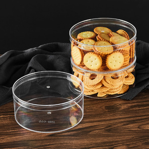 Conteneur en plastique rond transparent avec couvercle, boîte de rangement anti-poussière pour bonbons, chocolat, dessert, cadeau, présentoir pour la maison et le magasin - Product Image 1