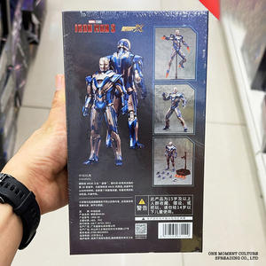 Zd Toys <span class=keywords><strong>Iron</strong></span> <span class=keywords><strong>Man</strong></span> Originale Genuino <span class=keywords><strong>Marvel</strong></span> Edizione 10° Anniversario - <span class=keywords><strong>Iron</strong></span> <span class=keywords><strong>Man</strong></span> Mk30 Non Luminoso 1/10 Action Figure con Articolazioni Mobili - Product Image 6