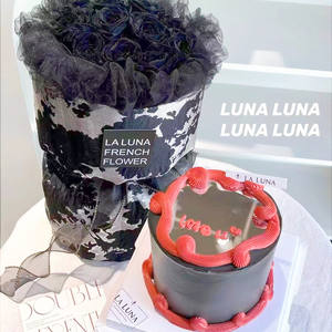 Décoration de gâteau : Dans le miroir est <span class=keywords><strong>mon</strong></span> <span class=keywords><strong>bien</strong></span>-<span class=keywords><strong>aimé</strong></span> - Décoration de gâteau en acrylique pour la Saint-Valentin - Product Image 2