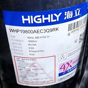 คอมเพรสเซอร์แบบไฮสโครล WHP19800AEC3Q9RK 4X พาวเวอร์ ฮีทปั๊ม ระบบทำความเย็น - Product Image 1