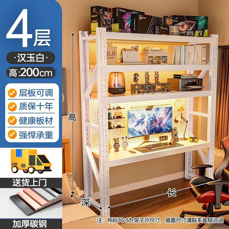 Blanco de cuatro capas [excluyendo el panel posterior]