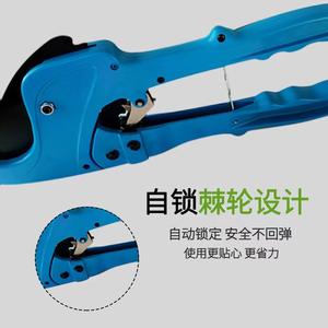 Ciseaux PPR extra larges de 75 mm, coupe rapide pour tuyaux en aluminium-plastique PE/PVC de grand diamètre et ciseaux pour coudes - Product Image 2