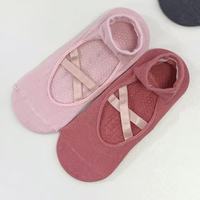 Chaussettes de yoga en coton respirantes pour femmes, sans bretelles, tricotées, hauteur mi-mollet, personnalisables pour le Pilates