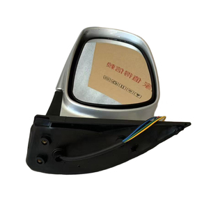 Foton montpac Mpx bên gương kính ABS gấp góc rộng mù Khu vực điều kiện mới đúng sản phẩm 1k0821010100a0 1k0821010200a0 - Product Image 6