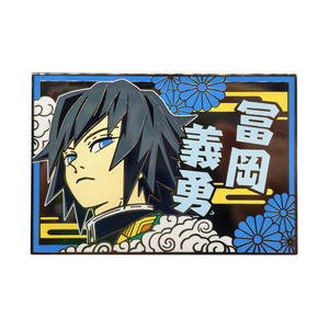 Pin de Solapa Rectangular de Aleación de Zinc con Diseño de Demon Slayer, Electrochapado y Pintado, de los 9 Pilares, para Mochila, Regalo Artesanal - Product Image 5