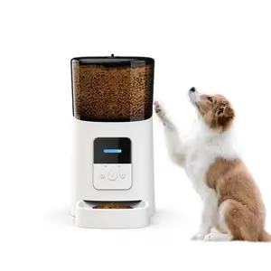 智能液晶猫狗喂食器，具有Wifi控制和远程应用程序功能，增强喂养便利性