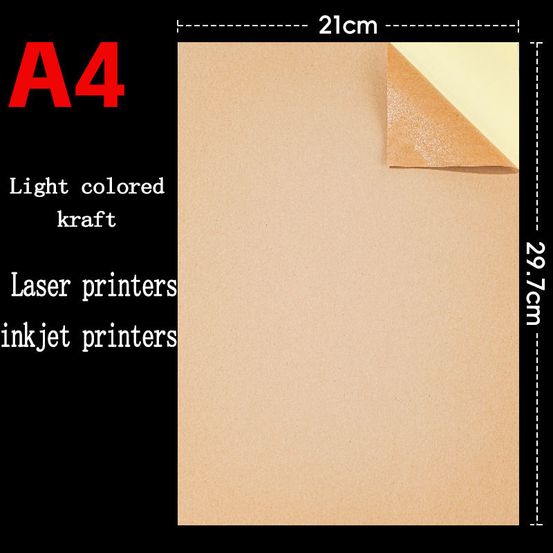 คราฟท์สีอ่อน