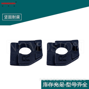 NOMOSION Turning <b>Tool</b> <b>Holder</b> MTH0820 MTHRC Clamp Plate Durable Wear Resistant - Product Image 1