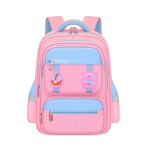 Mochila Escolar de Moda para Estudiantes de 1.º a 6.º Grado, Gran Capacidad, Protección de Columna Vertebral, Reducción de Carga - Product Image 1