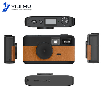Retro No Screen Digital Camera CMOS 8MP Displacement Image Stabilization Fixed Focus TF Card Compact Full Production Line