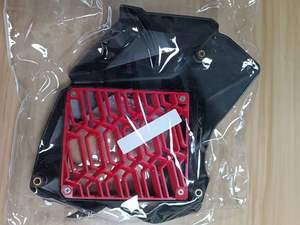 <span class=keywords><strong>Tapa</strong></span> de Refrigeración del Motor 2022-2024 Accesorios y Piezas Yamaha para Yamaha Zuma 125 Accesorios 2023 Koso - Product Image 5