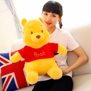 Nuovo Peluche Orsetto Giallo Seduto Stile <span class=keywords><strong>Anime</strong></span>, Giocattolo Creativo per Bambine, Bestseller per il Commercio Estero - Product Image 3