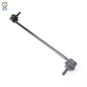 <span class=keywords><strong>Barre</strong></span> <span class=keywords><strong>stabilisatrice</strong></span>, biellette de <span class=keywords><strong>barre</strong></span> <span class=keywords><strong>stabilisatrice</strong></span> pour Citroën <span class=keywords><strong>C3</strong></span> C4 DS3 DS4 9805621380 508777 9809045780 9809090180 508755 - Product Image 1