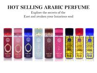 Parfum féminin populaire 110 ml, notes florales fruitées, longue tenue, pour usage quotidien, inspiré des parfums arabes de Dubaï et du Moyen-Orient