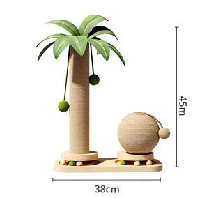 Katzen kletter rahmen, dickes Hanfseil aus massivem Holz, großes mehr schicht iges Katzen bett, integrierter Liege, hängendes Bett, Katzen kratz baum - Product Image 4