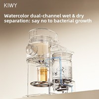 Distributeur de lait infantile électrique en verre Babytop, préparateur de lait entièrement automatique, 1500 ml, agitateur de lait pour bébé, machine à mélanger le lait en poudre