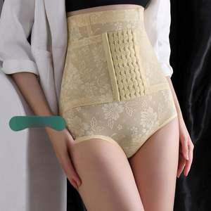 2 Pack Shaper Cotton Tummy Support with Lace Brief - Product Image 1