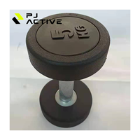 PINJIAN Équipement de fitness professionnel pour la vente en gros transfrontalière, Haltère kg à tête fixe, en PVC noir, durable et personnalisable, spécial salle de sport
