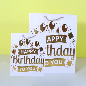 Sacs <span class=keywords><strong>en</strong></span> <span class=keywords><strong>papier</strong></span> blanc recyclables Omet pour emballage cadeau, impression offset de luxe, ballons joyeux anniversaire, vente <span class=keywords><strong>en</strong></span> gros à bas prix, pour fêtes et loisirs créatifs - Product Image 1