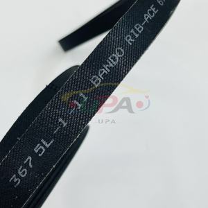 Correa acanalada en V de alta calidad para sistema de motor 25212-2G700 252122G700 para Hyundai ELANTRA 25212 2G700 - Product Image 4