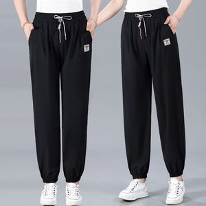 Women's Summer Harem Pants Loose Fit Mid Waist Breathable Casual Tapered Leg Pants Mustard Green And Black Polyester Knitted - Product Image 5
