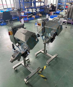 정제 및 캡슐 검사를위한 최고의 산업용 금속 탐지기 - Product Image 4