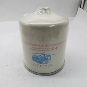 En çok satan hava kurutucu 4324100202 - Product Image 4