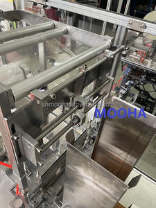 Machine d'emballage automatique électrique pour étuis de jeux PlayStation et <span class=keywords><strong>Switch</strong></span>, film plastique 3D, remplissage d'emballages alimentaires de haute qualité - Product Image 3