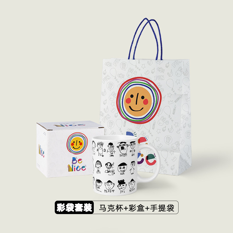 Sac fourre-tout en boîte de couleur à motifs personnalisés blanc brillant - commande minimum 30 pièces