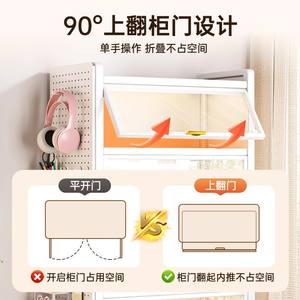 Bibliothèque Yan En en acier avec portes vitrées, 5 niveaux, meuble de rangement moderne pour chambre d'enfant, étagère autoportante - Product Image 4