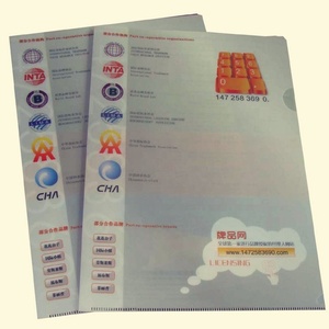 Thư Mục Nhựa Trong Suốt In Hình Chữ L PP Theo Yêu Cầu - Product Image 6